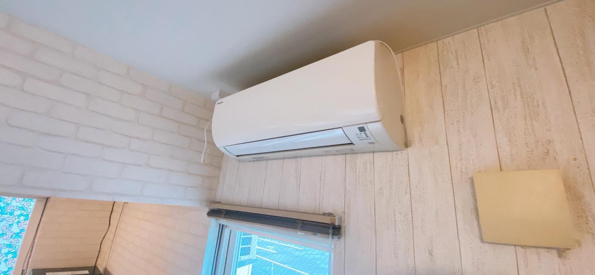 Yume House Apartment