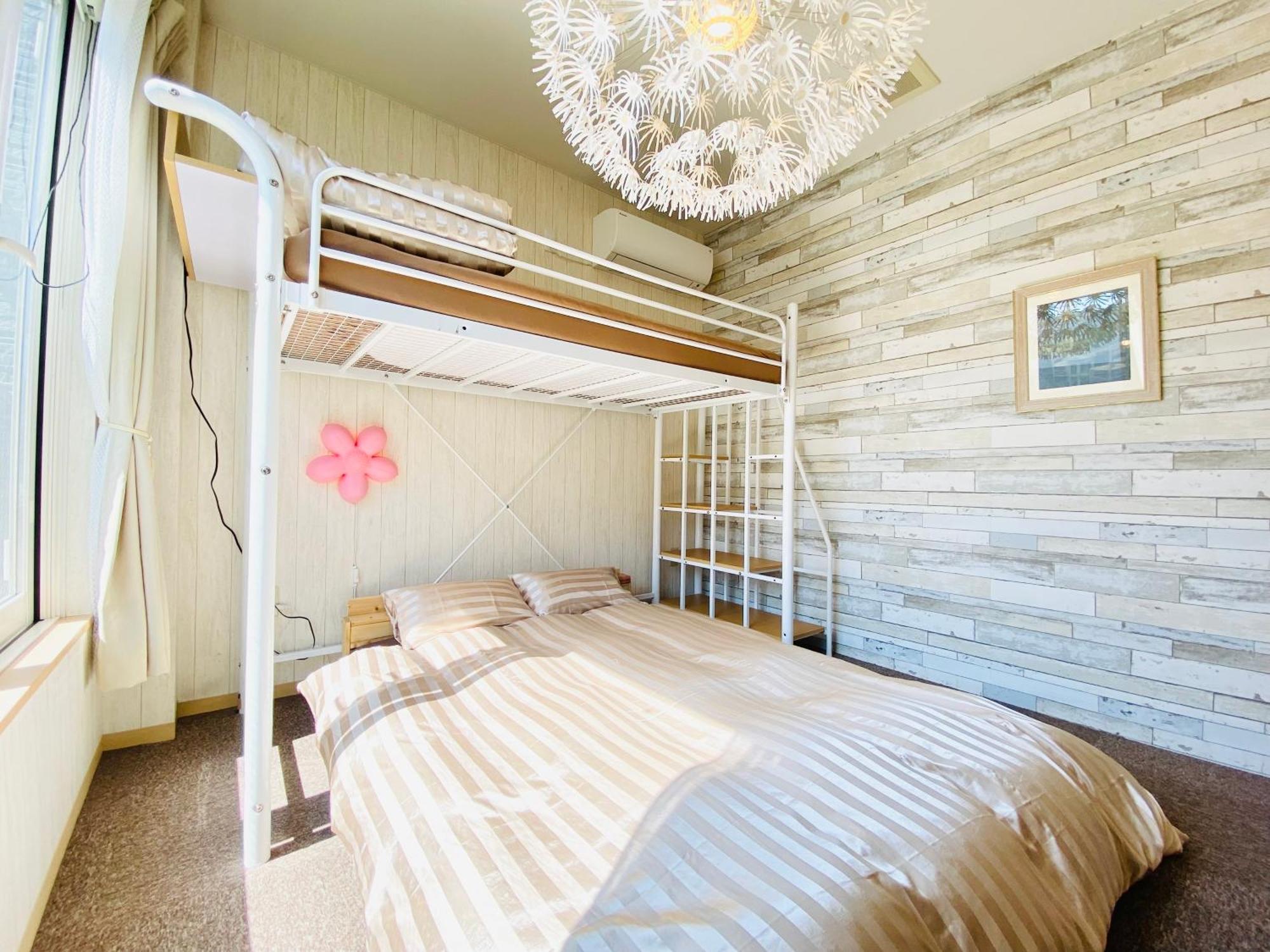 Apartment Yume House *