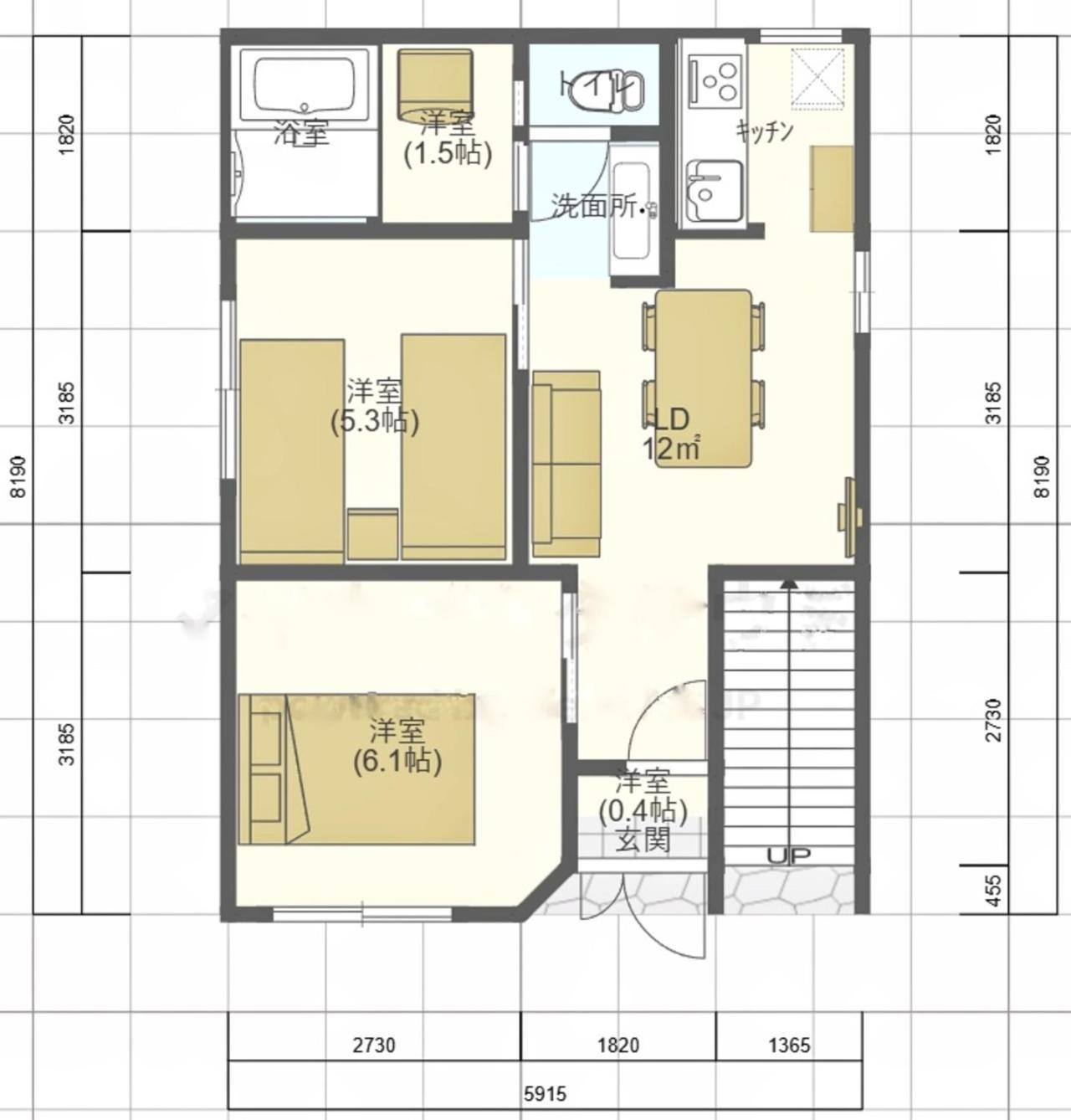 Yume House Nakafurano